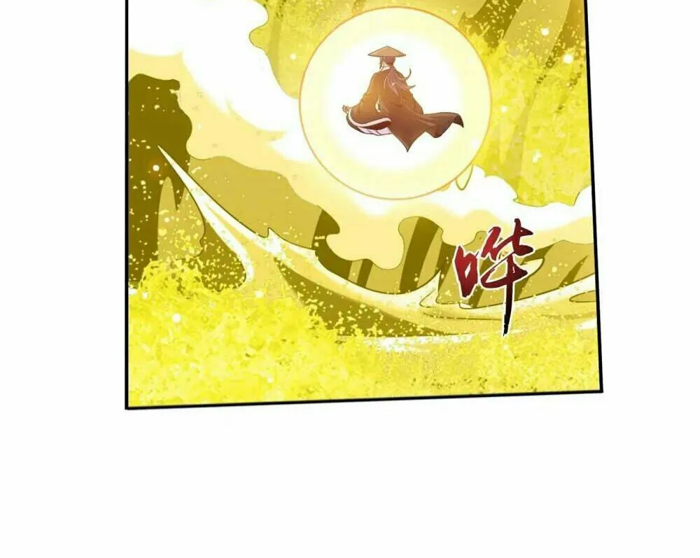 Read The Great Ruler (Colored) chapter 453 image 18 on Lezhin