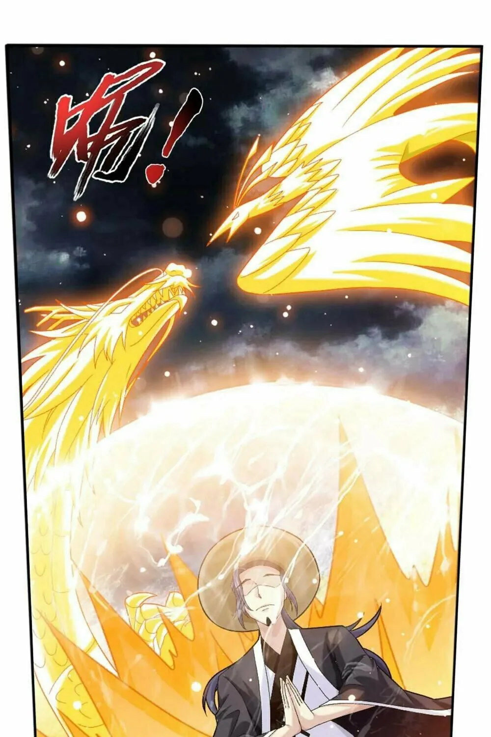 Read The Great Ruler (Colored) chapter 453 image 19 on Lezhin