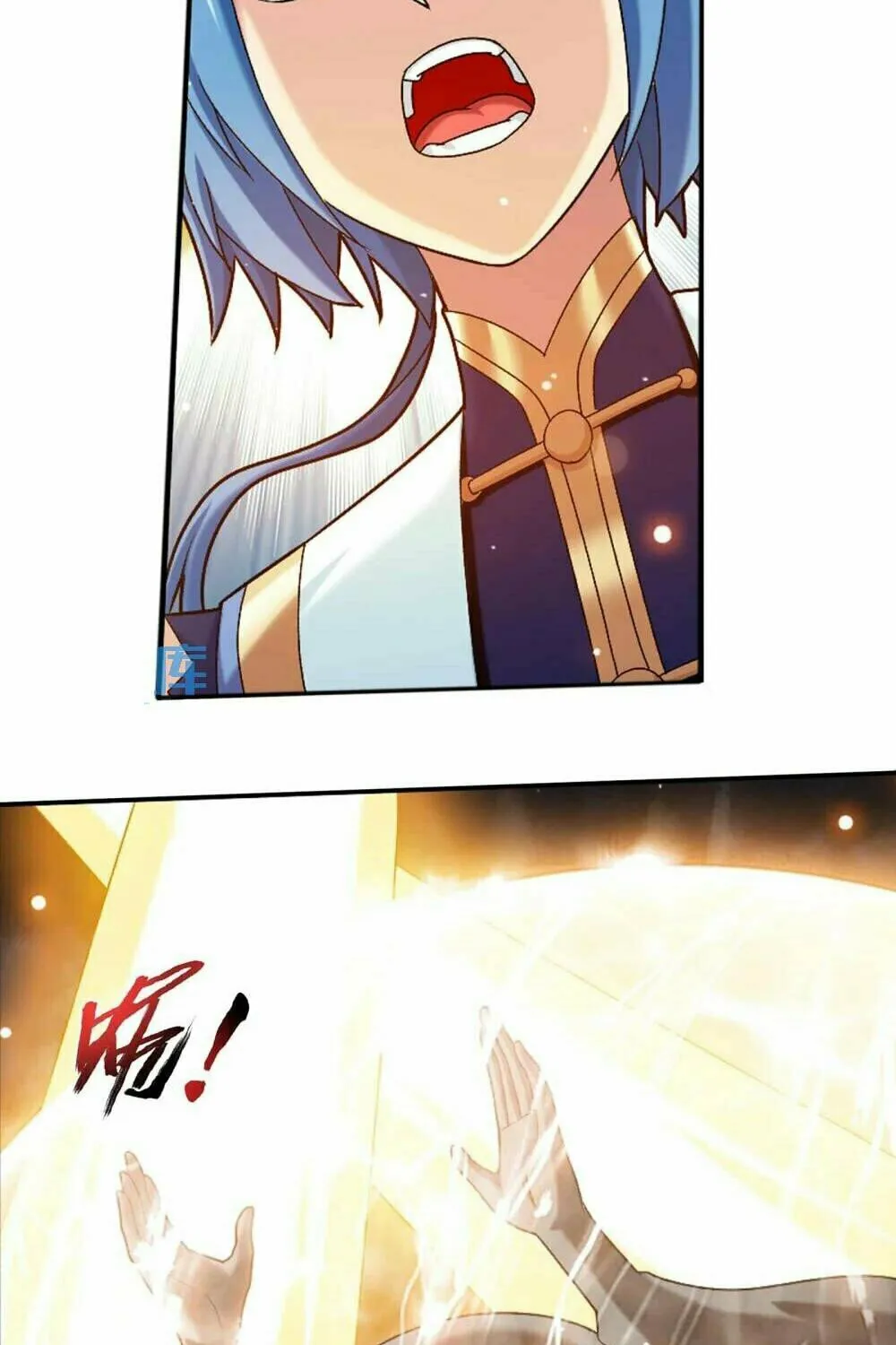 Read The Great Ruler (Colored) chapter 453 image 21 on Lezhin