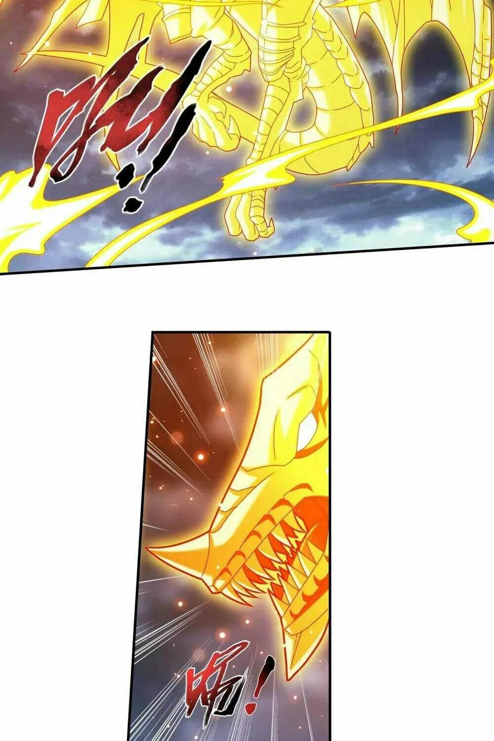 Read The Great Ruler (Colored) chapter 453 image 24 on Lezhin