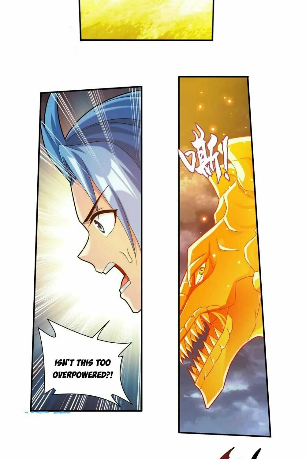 Read The Great Ruler (Colored) chapter 453 image 28 on Lezhin