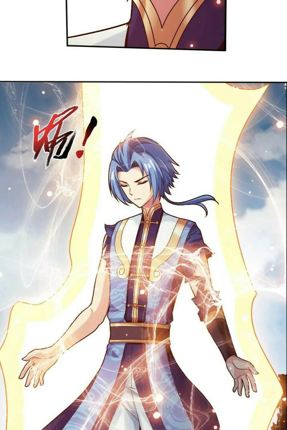 Read The Great Ruler (Colored) chapter 453 image 4 on Lezhin
