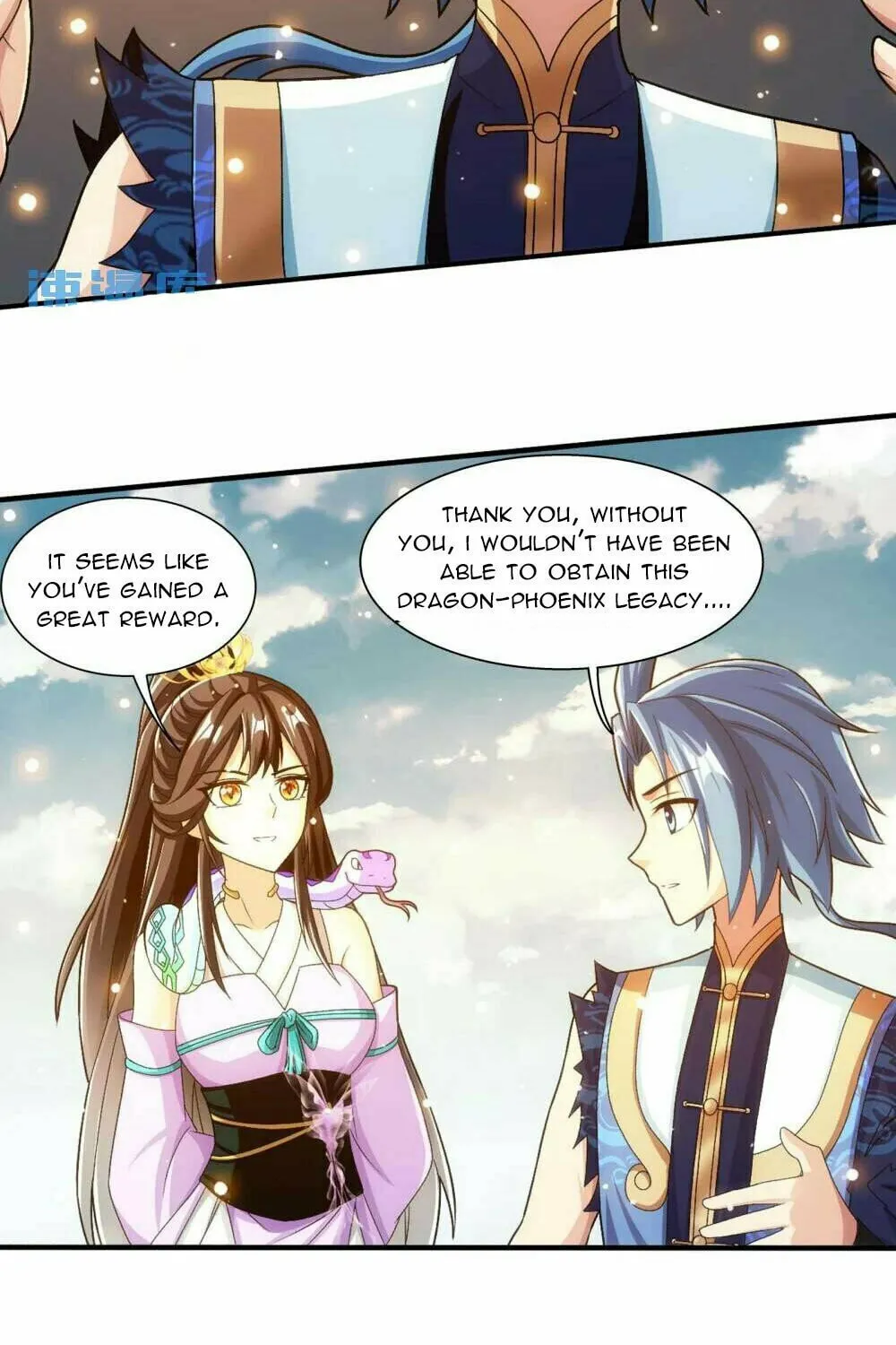 Read The Great Ruler (Colored) chapter 453 image 40 on Lezhin