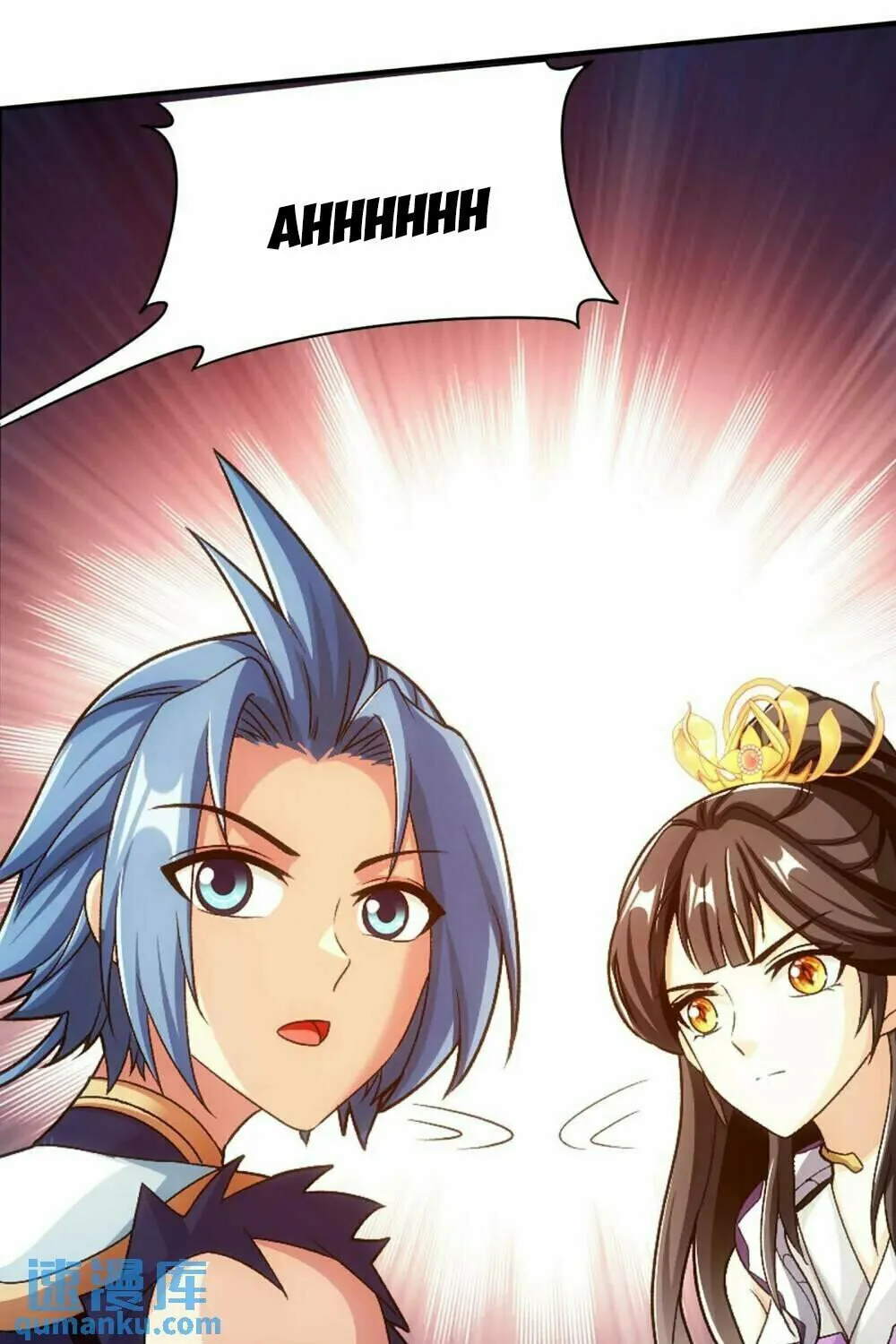 Read The Great Ruler (Colored) chapter 453 image 41 on Lezhin