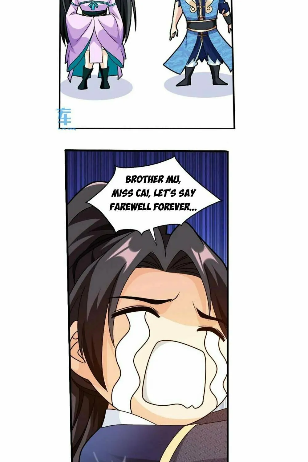 Read The Great Ruler (Colored) chapter 453 image 47 on Lezhin