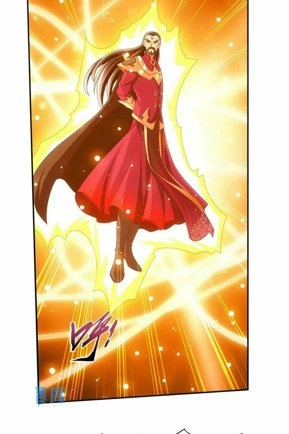 Read The Great Ruler (Colored) chapter 453 image 60 on Lezhin