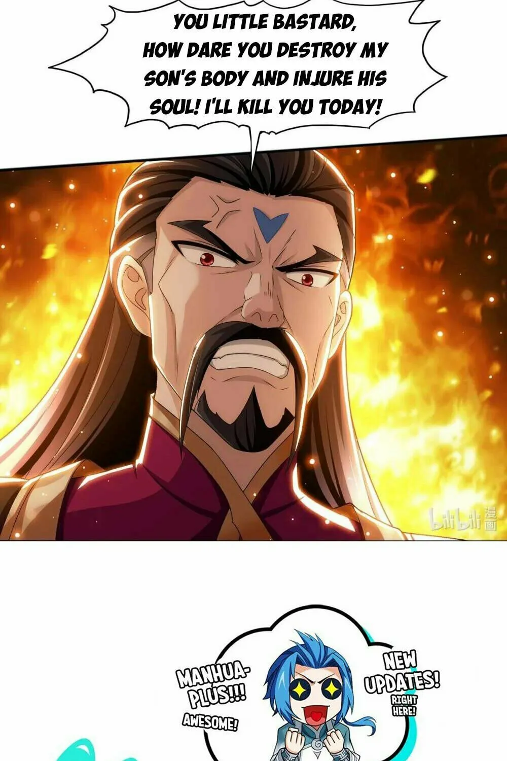 Read The Great Ruler (Colored) chapter 453 image 61 on Lezhin