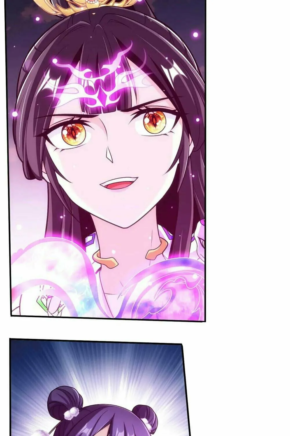 Read The Great Ruler (Colored) chapter 456 image 12 on Lezhin