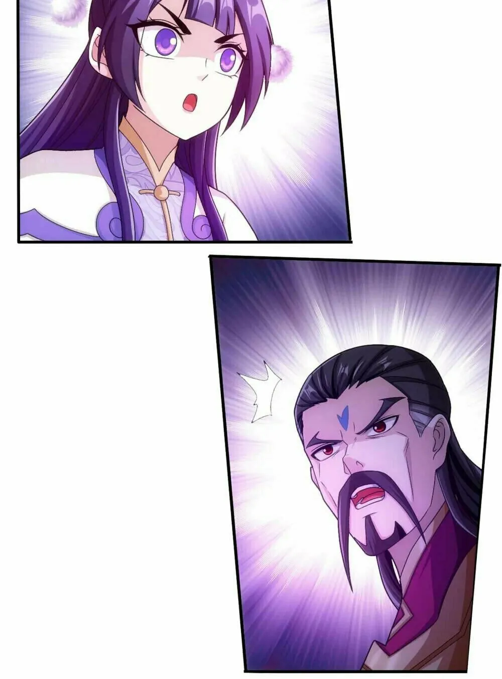 Read The Great Ruler (Colored) chapter 456 image 13 on Lezhin