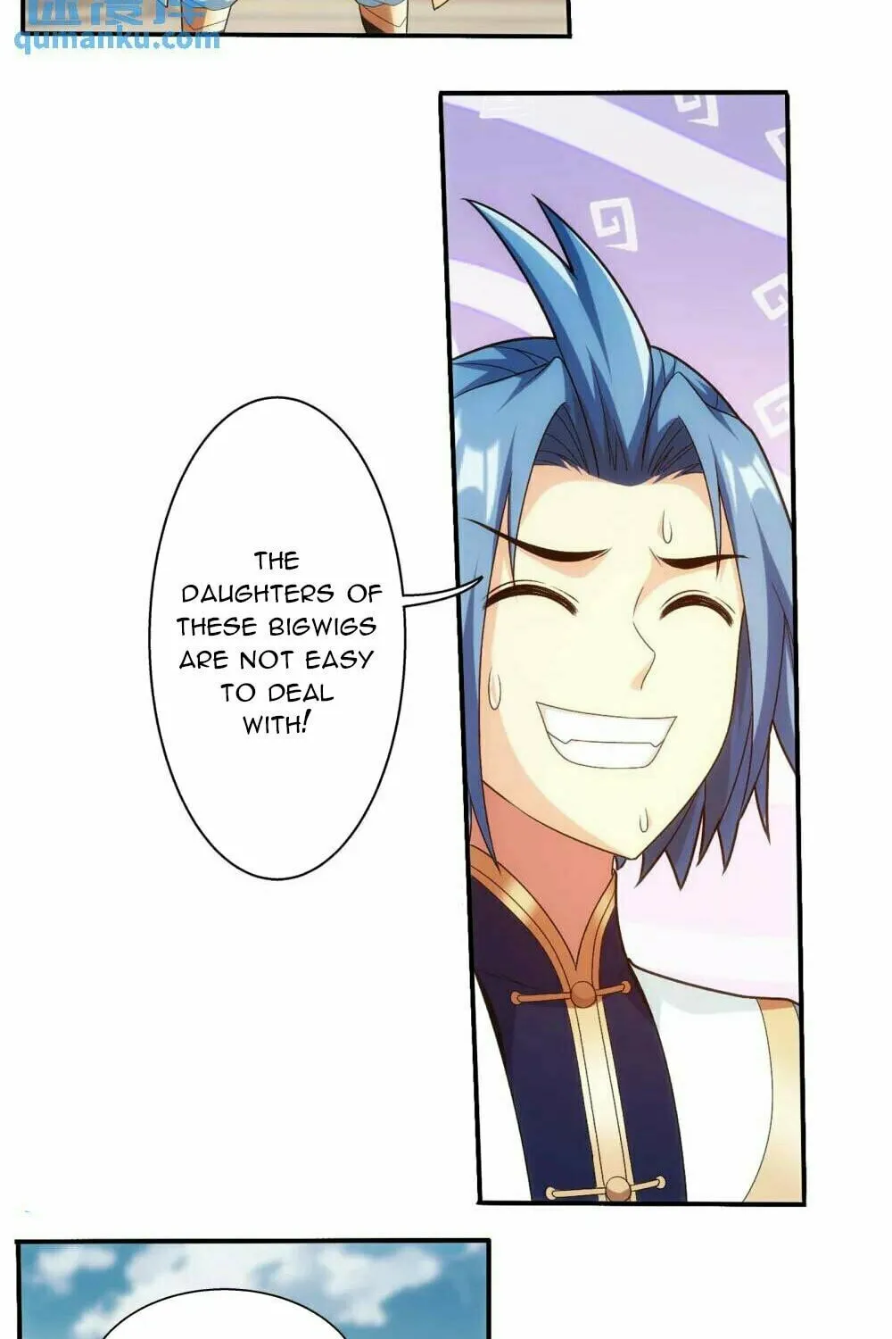 Read The Great Ruler (Colored) chapter 456 image 19 on Lezhin