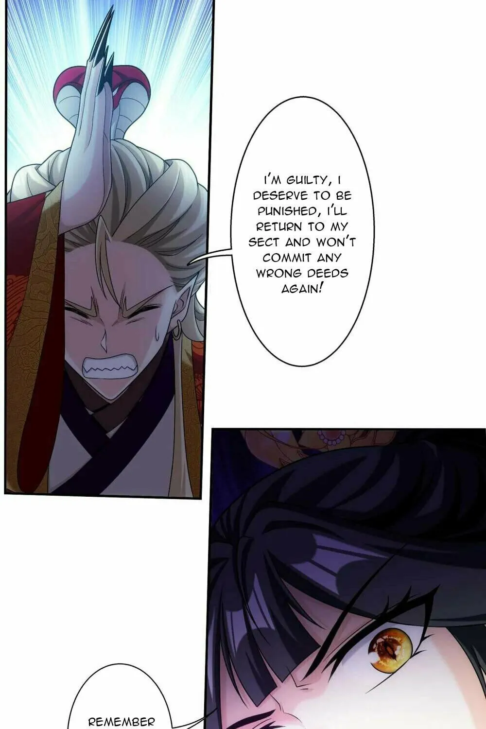 Read The Great Ruler (Colored) chapter 456 image 23 on Lezhin