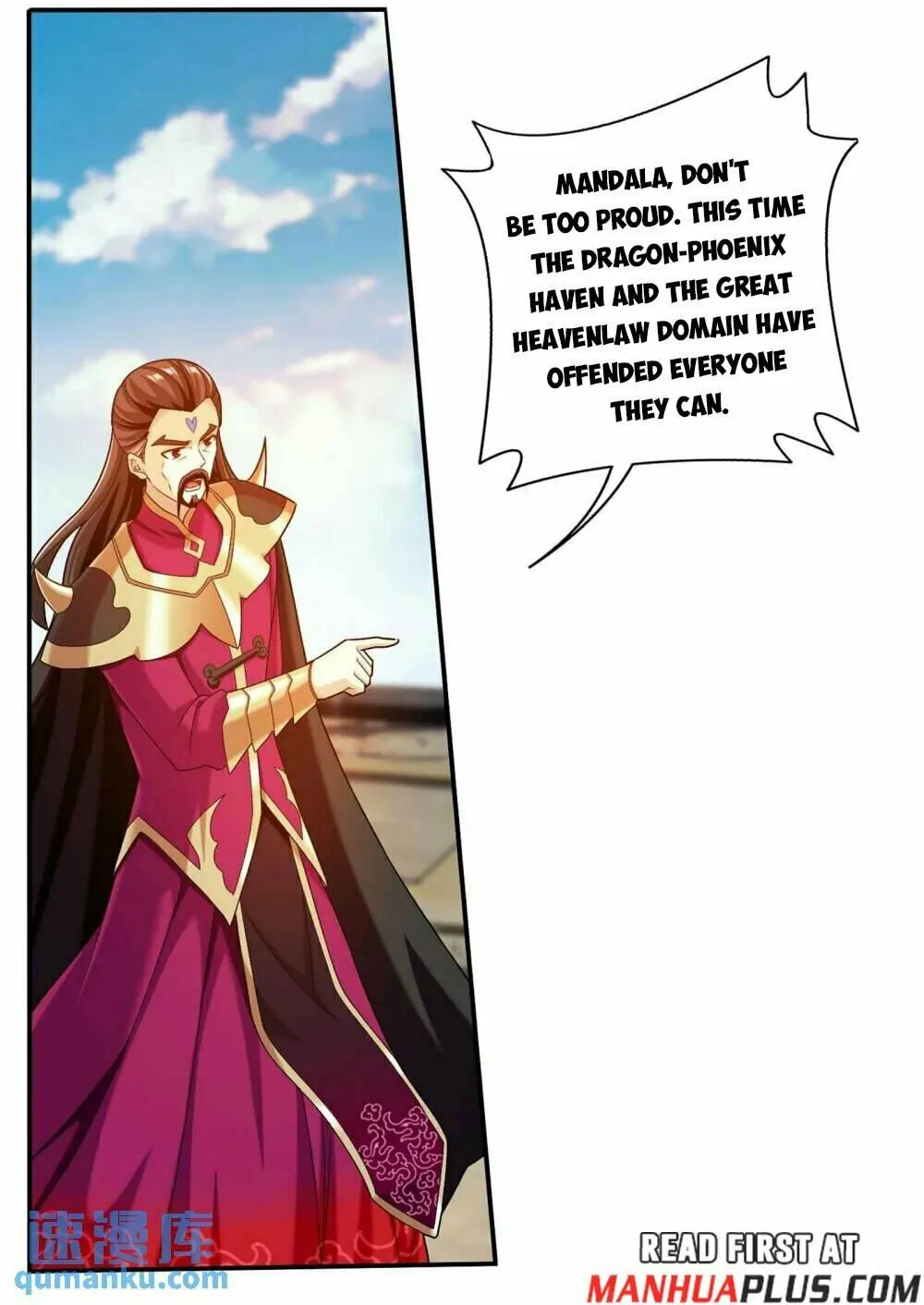 Read The Great Ruler (Colored) chapter 456 image 27 on Lezhin