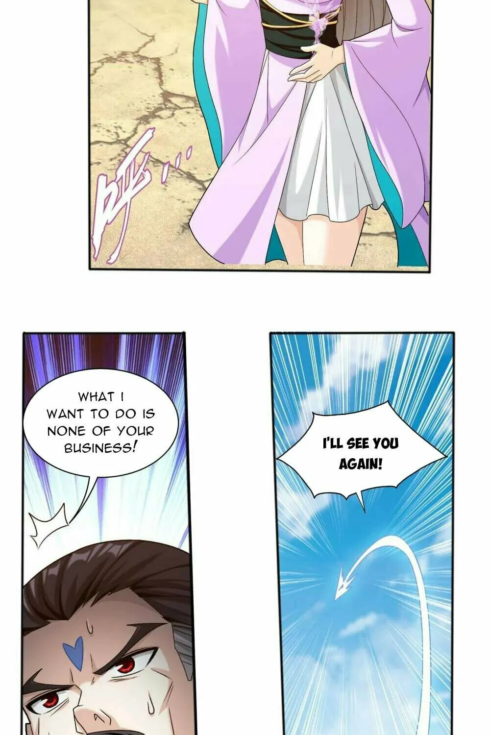 Read The Great Ruler (Colored) chapter 456 image 32 on Lezhin
