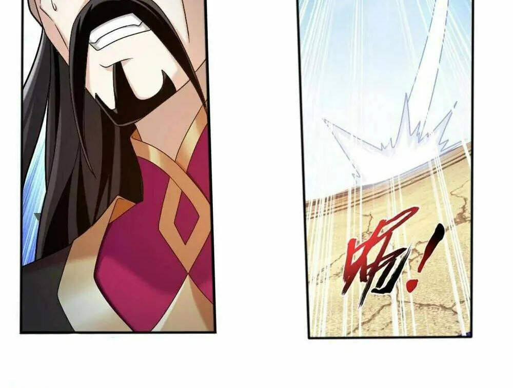 Read The Great Ruler (Colored) chapter 456 image 33 on Lezhin