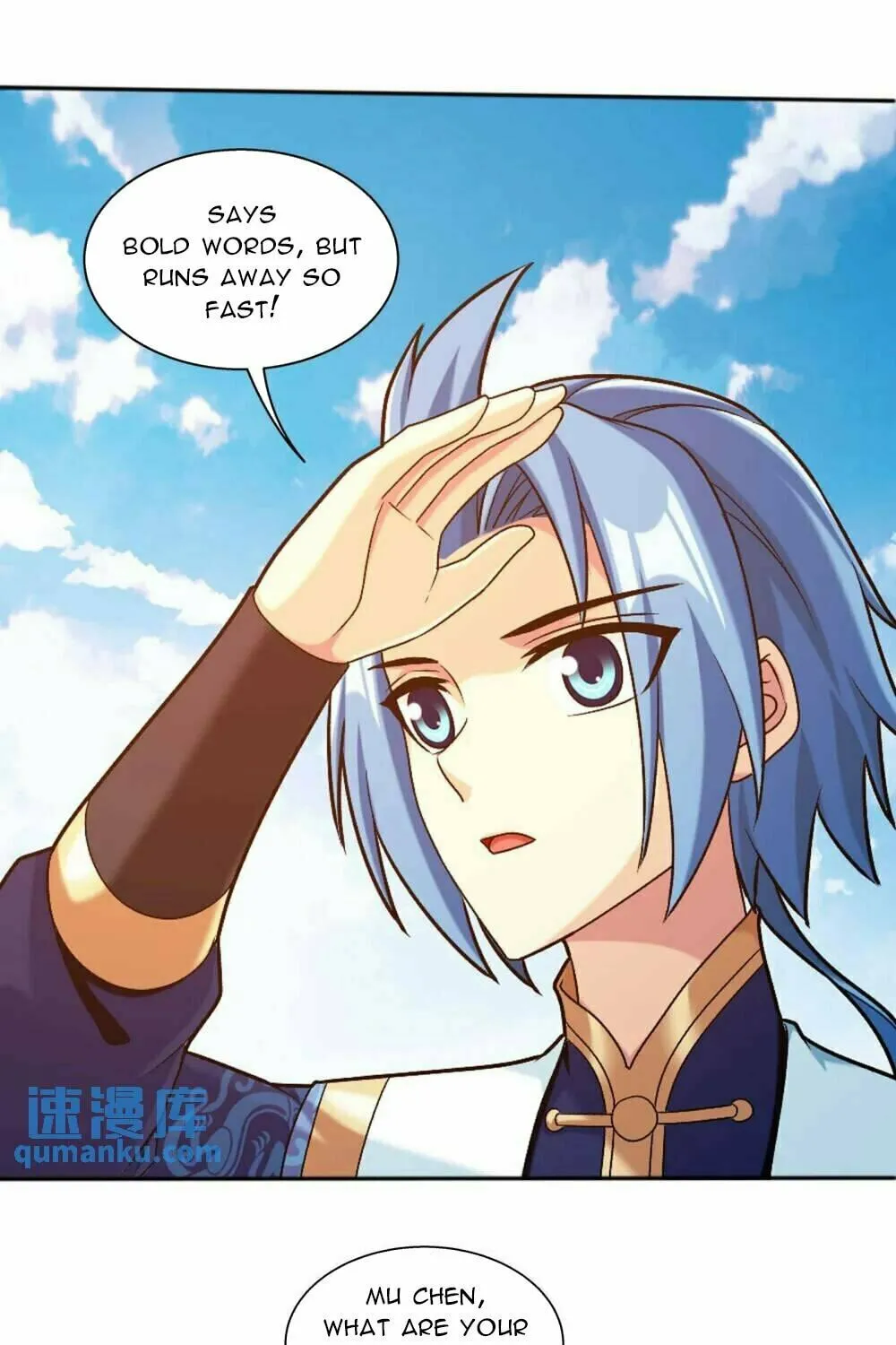 Read The Great Ruler (Colored) chapter 456 image 34 on Lezhin