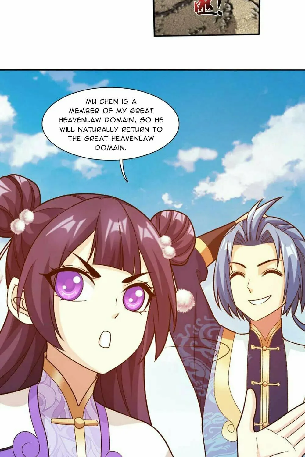 Read The Great Ruler (Colored) chapter 456 image 38 on Lezhin