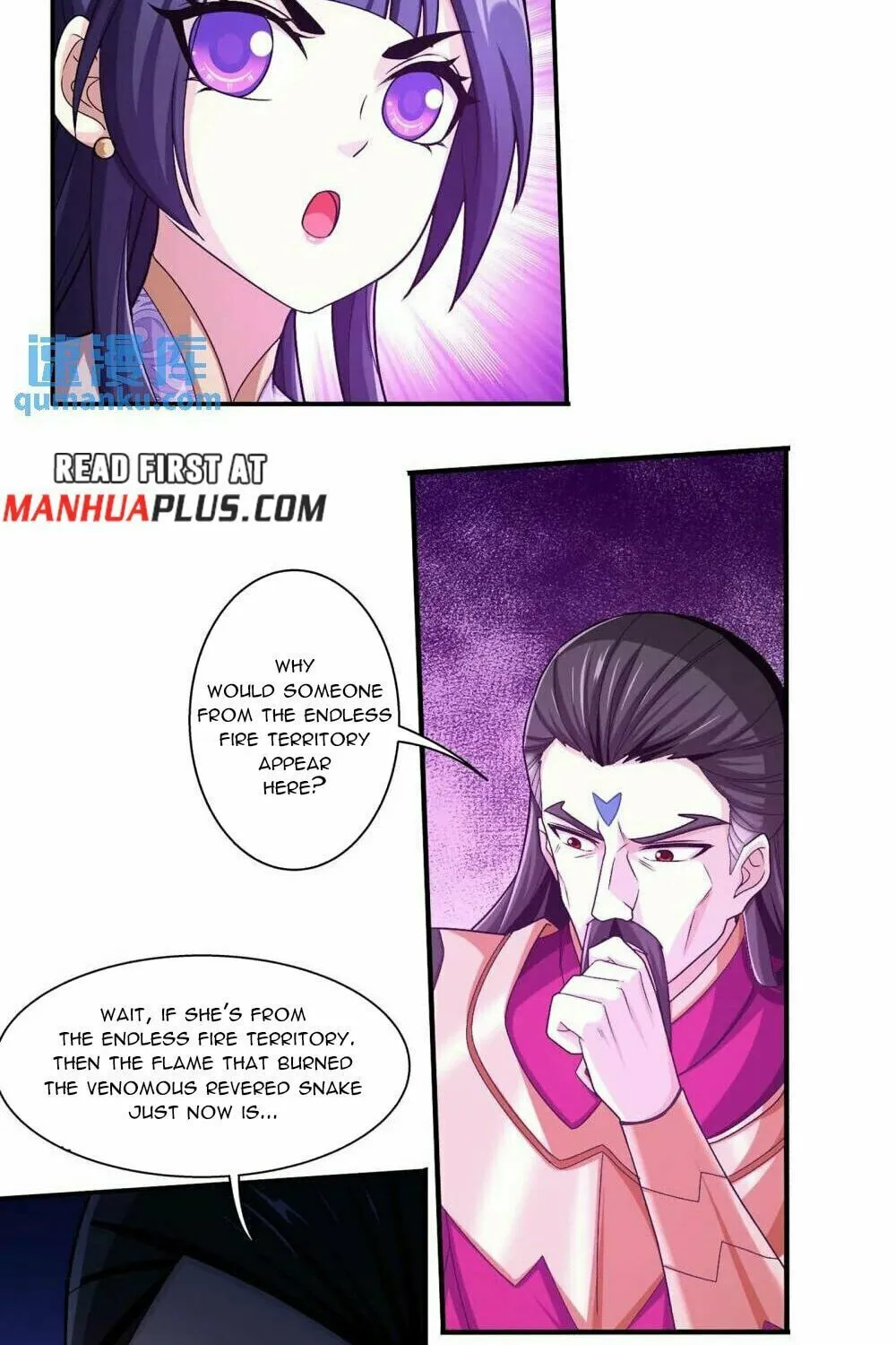 Read The Great Ruler (Colored) chapter 456 image 4 on Lezhin