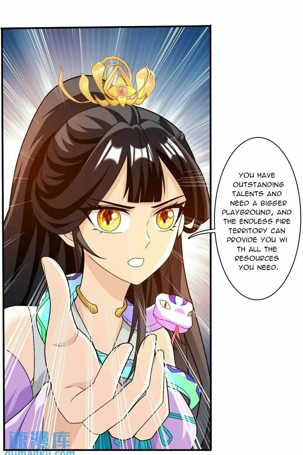 Read The Great Ruler (Colored) chapter 456 image 41 on Lezhin