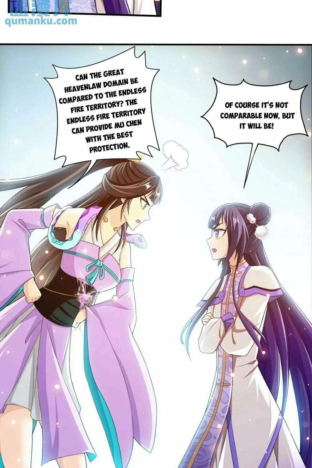 Read The Great Ruler (Colored) chapter 456 image 43 on Lezhin