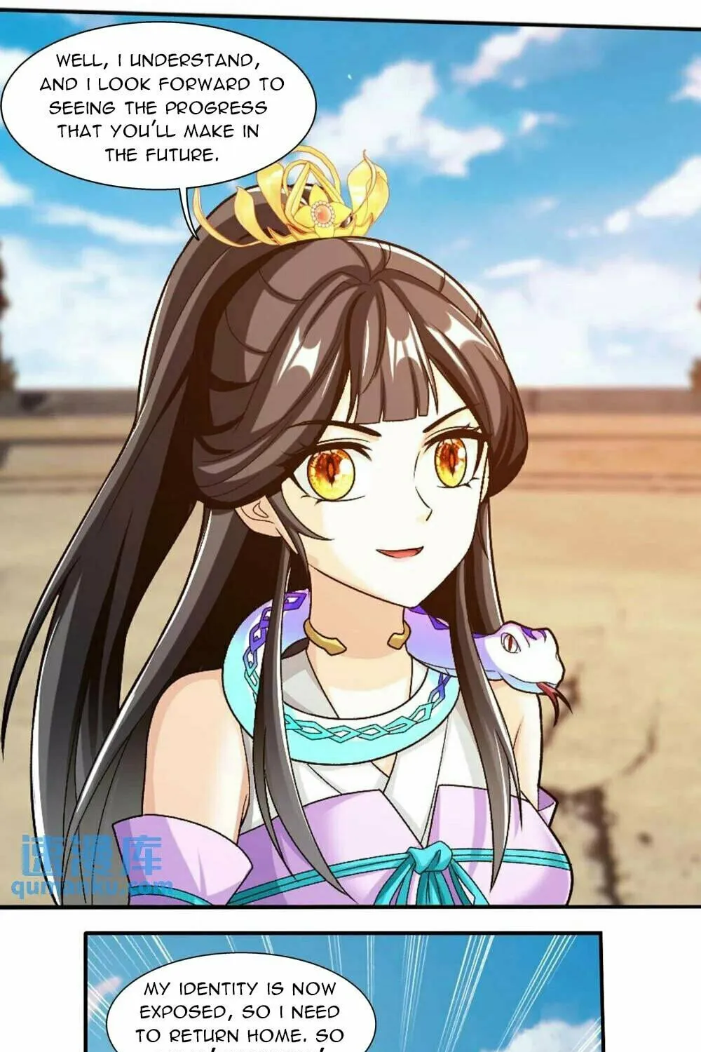 Read The Great Ruler (Colored) chapter 456 image 45 on Lezhin