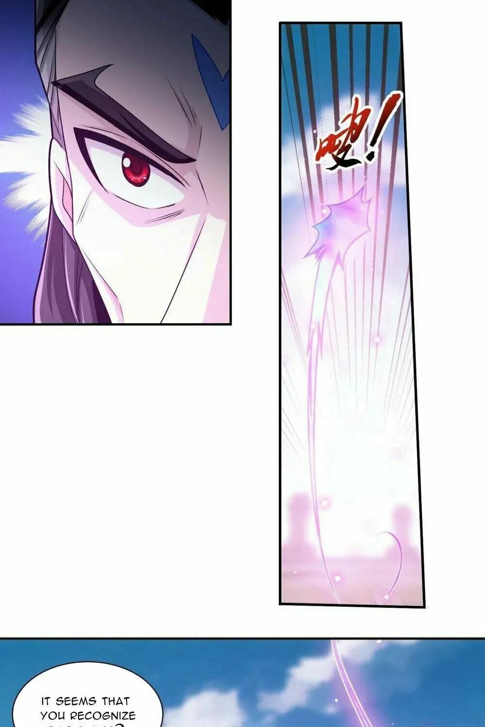 Read The Great Ruler (Colored) chapter 456 image 5 on Lezhin