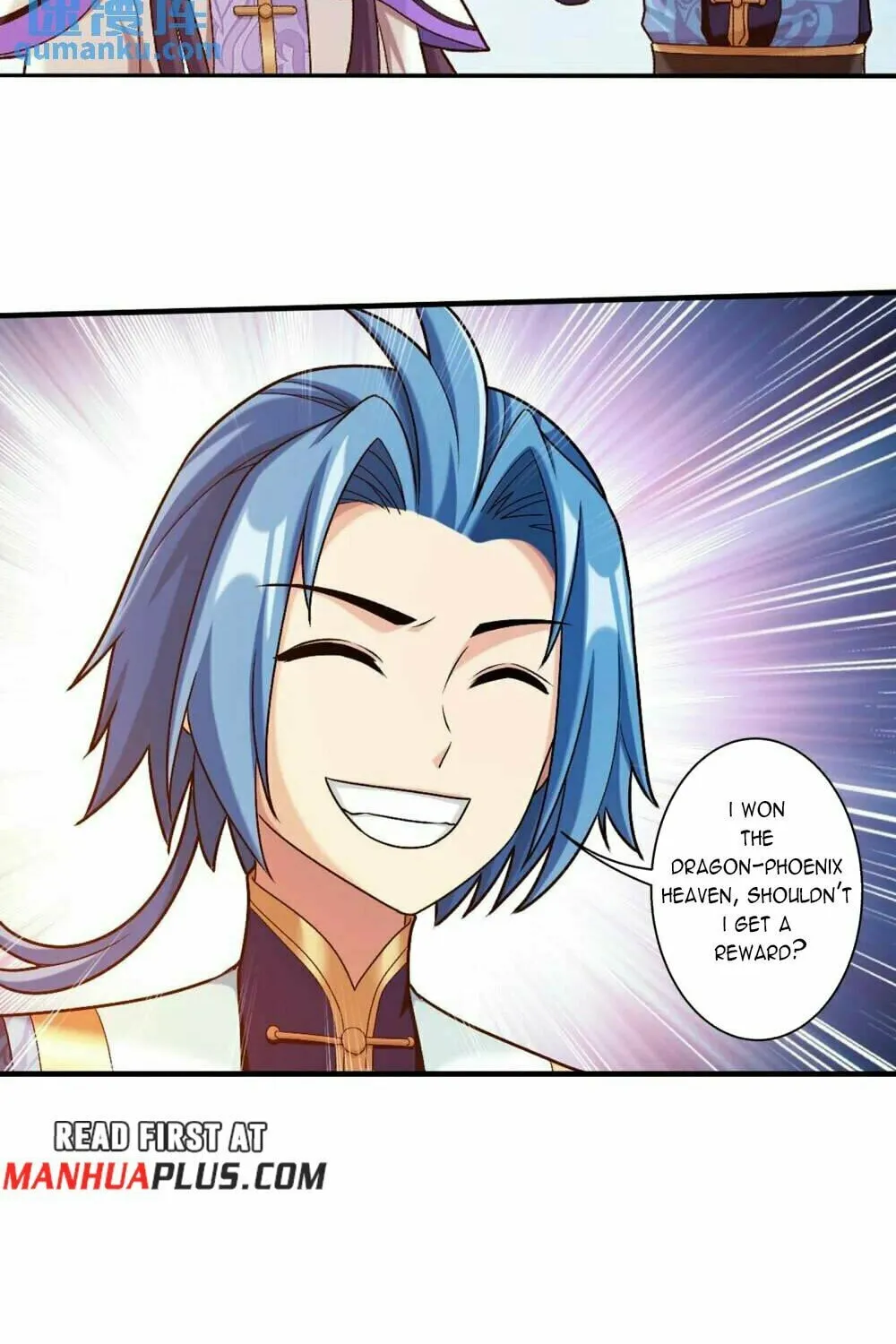 Read The Great Ruler (Colored) chapter 456 image 50 on Lezhin