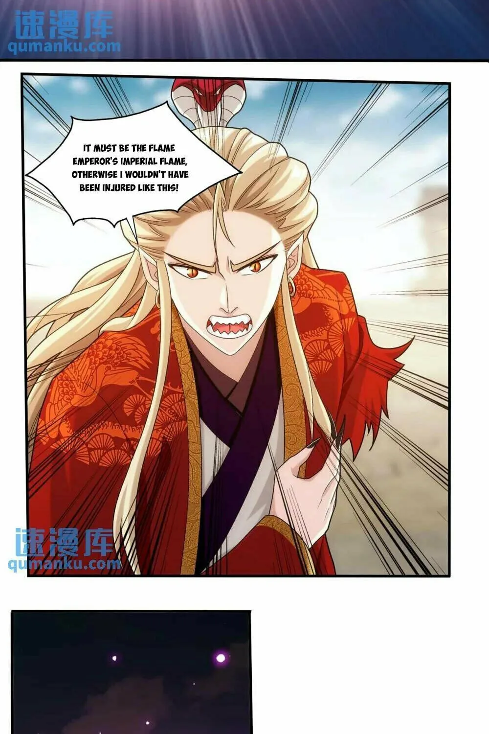 Read The Great Ruler (Colored) chapter 456 image 9 on Lezhin