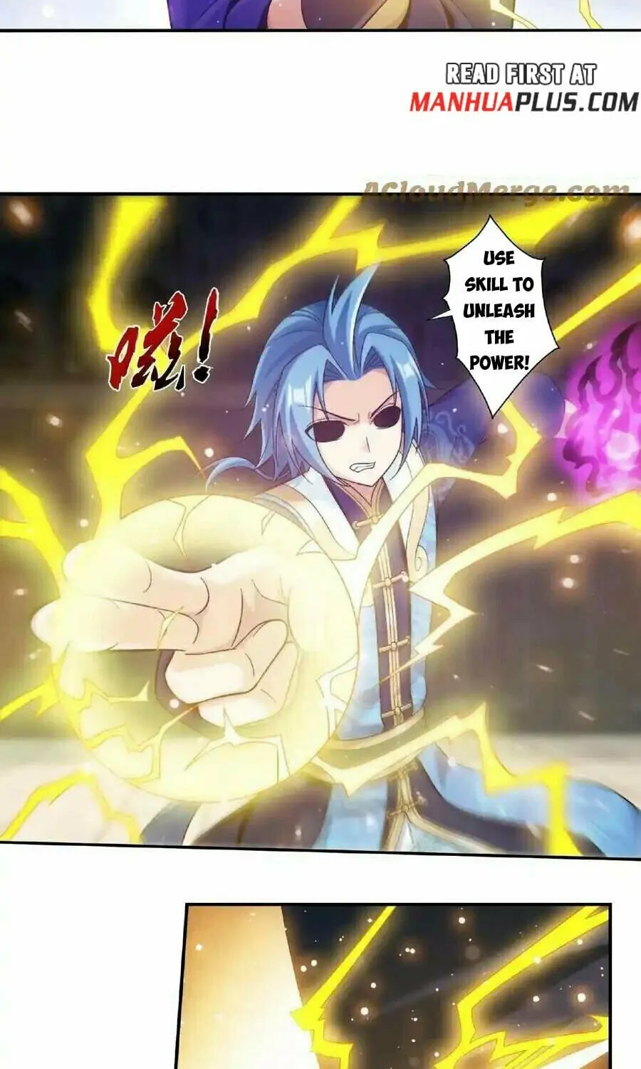 Read The Great Ruler (Colored) chapter 459 image 10 on Lezhin