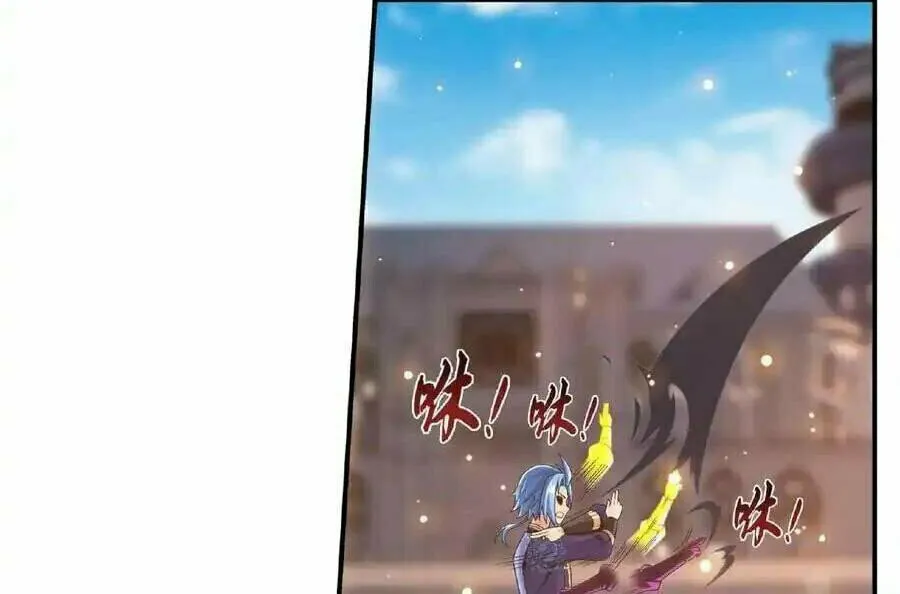 Read The Great Ruler (Colored) chapter 459 image 13 on Lezhin