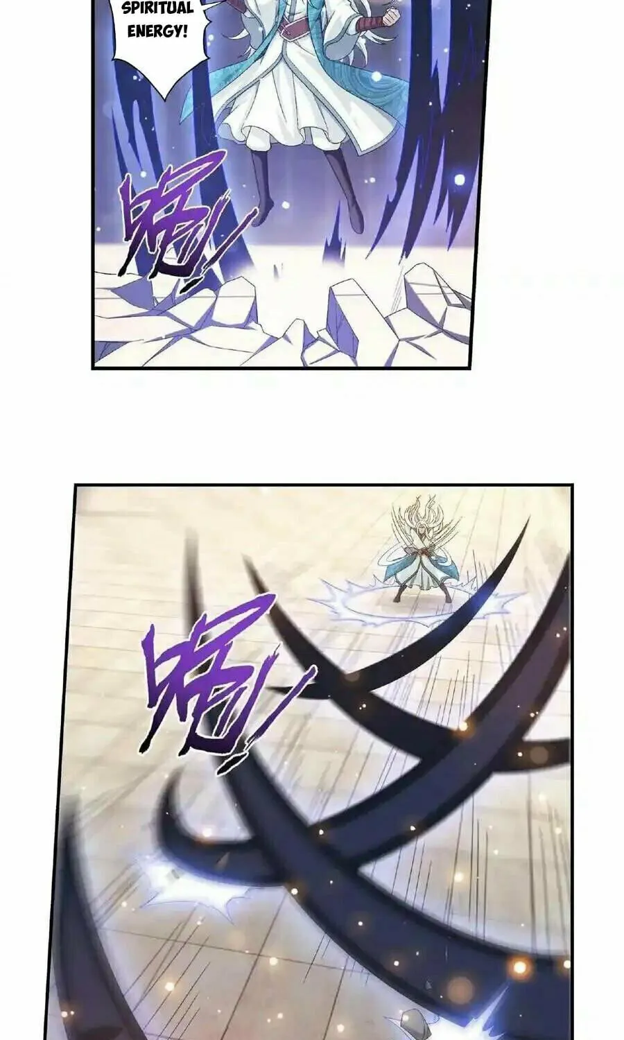 Read The Great Ruler (Colored) chapter 459 image 18 on Lezhin