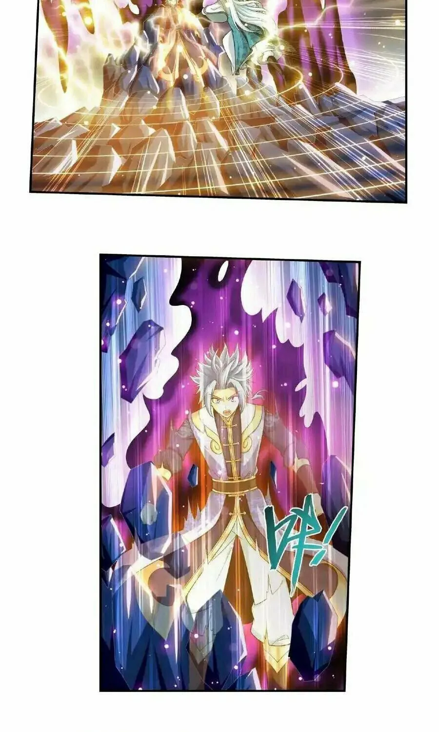 Read The Great Ruler (Colored) chapter 459 image 2 on Lezhin