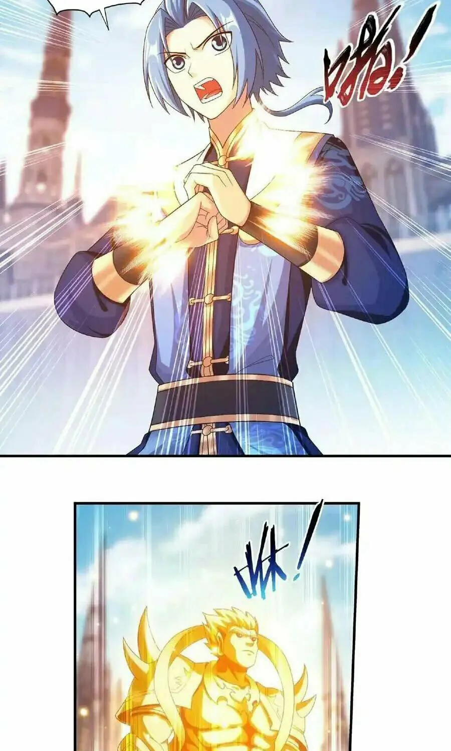 Read The Great Ruler (Colored) chapter 459 image 23 on Lezhin
