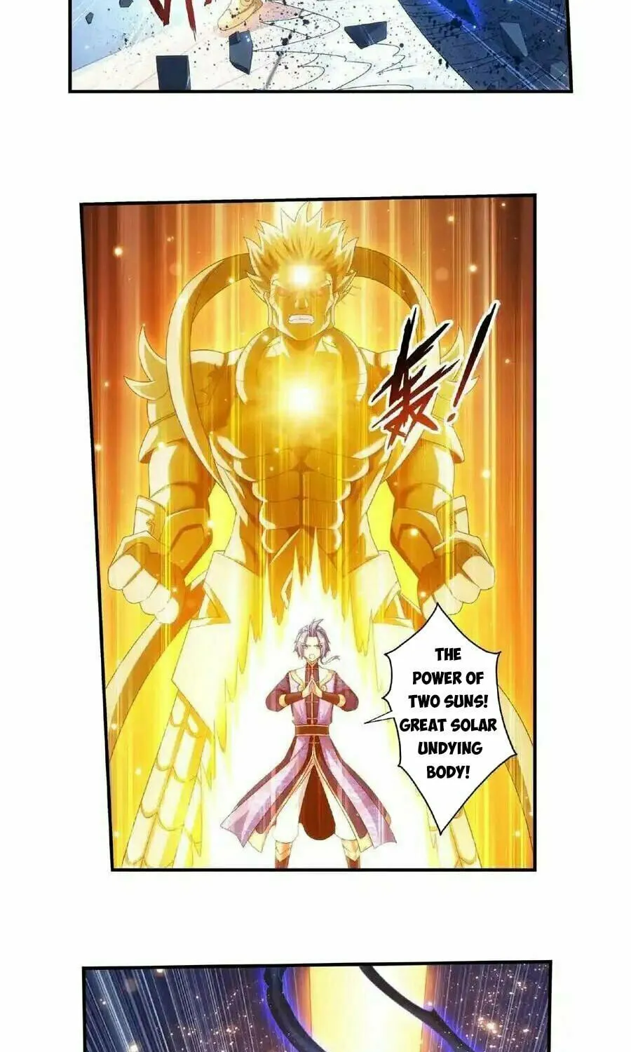 Read The Great Ruler (Colored) chapter 459 image 30 on Lezhin