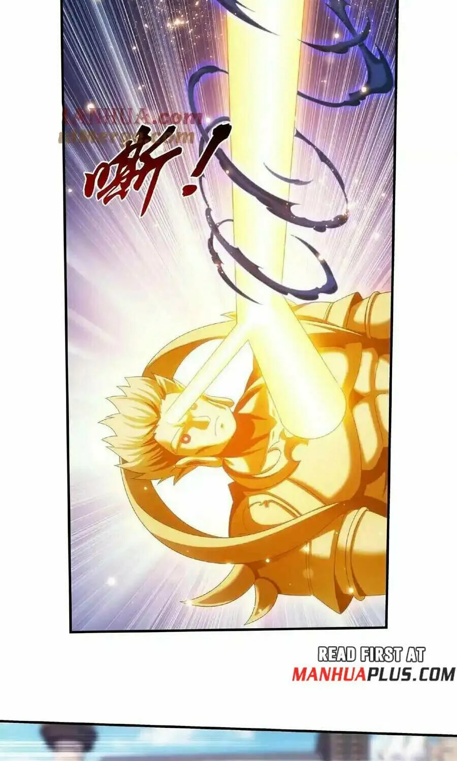 Read The Great Ruler (Colored) chapter 459 image 31 on Lezhin