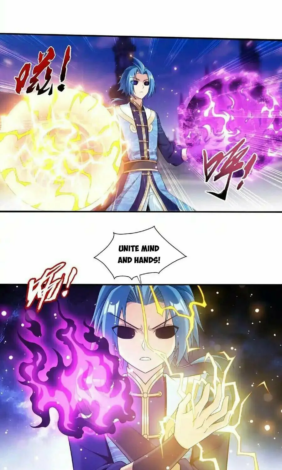 Read The Great Ruler (Colored) chapter 459 image 9 on Lezhin