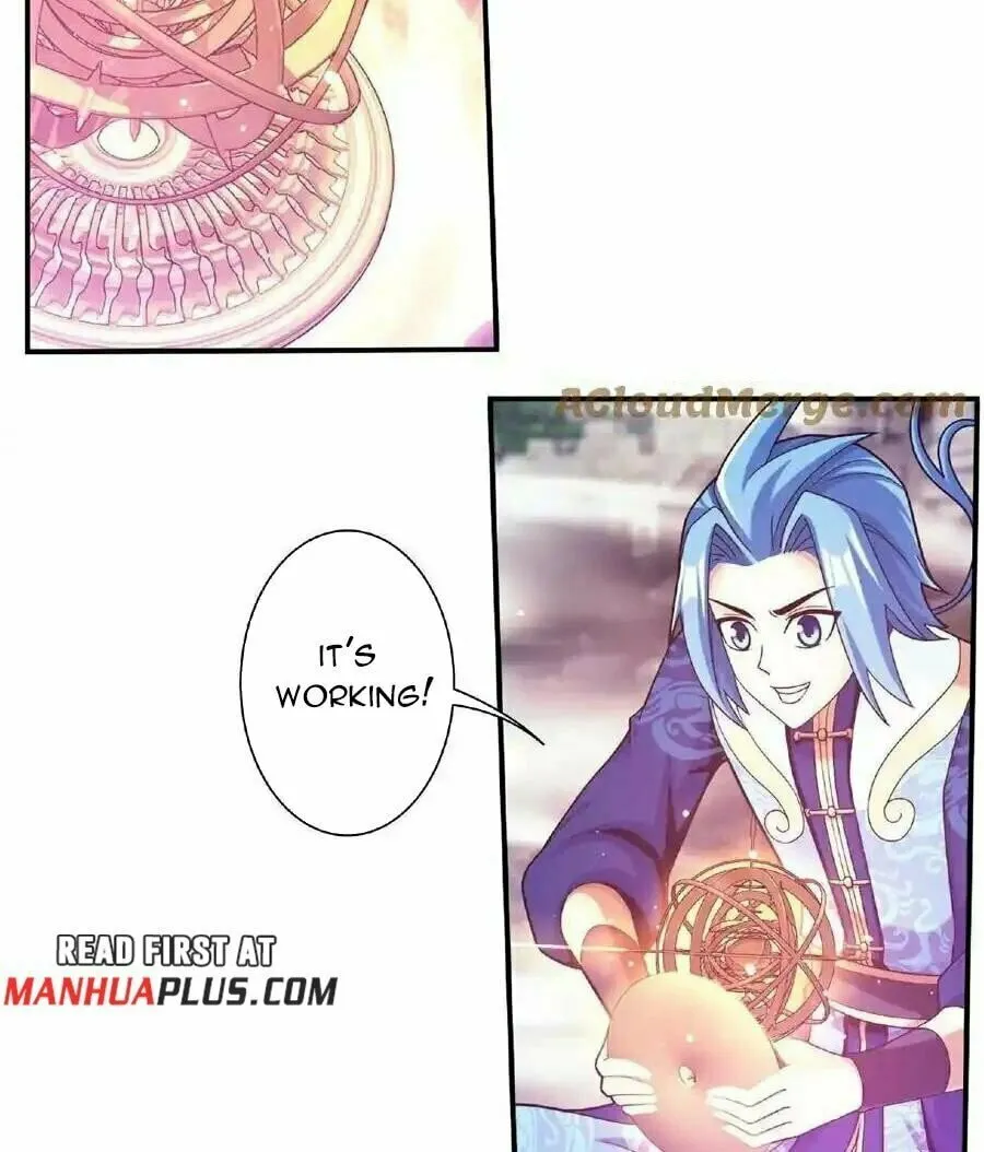 Read The Great Ruler (Colored) chapter 471 image 14 on Lezhin