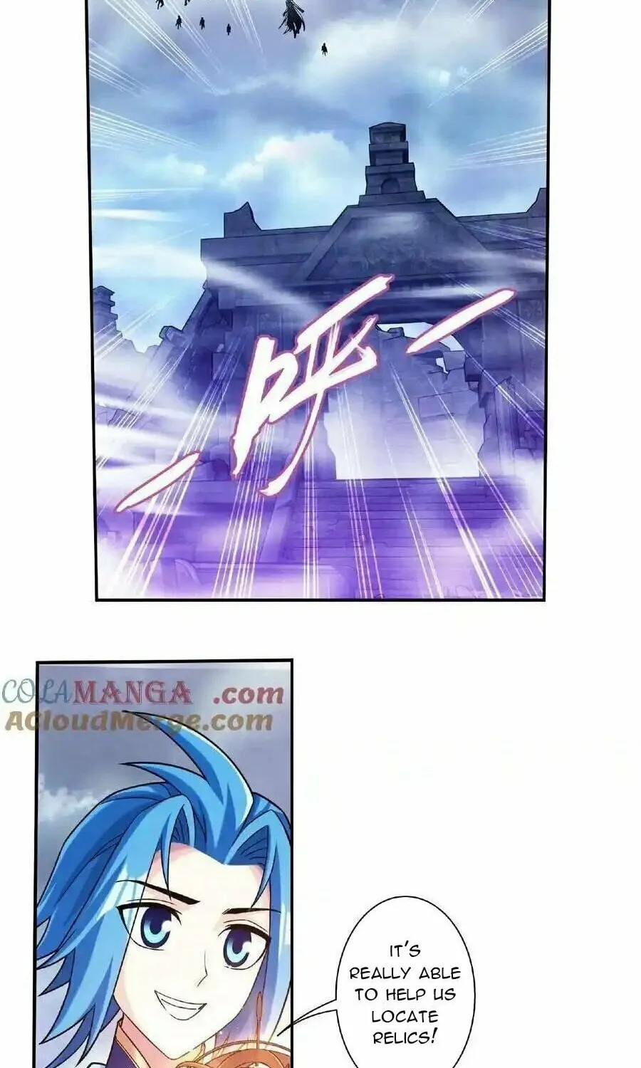 Read The Great Ruler (Colored) chapter 471 image 16 on Lezhin