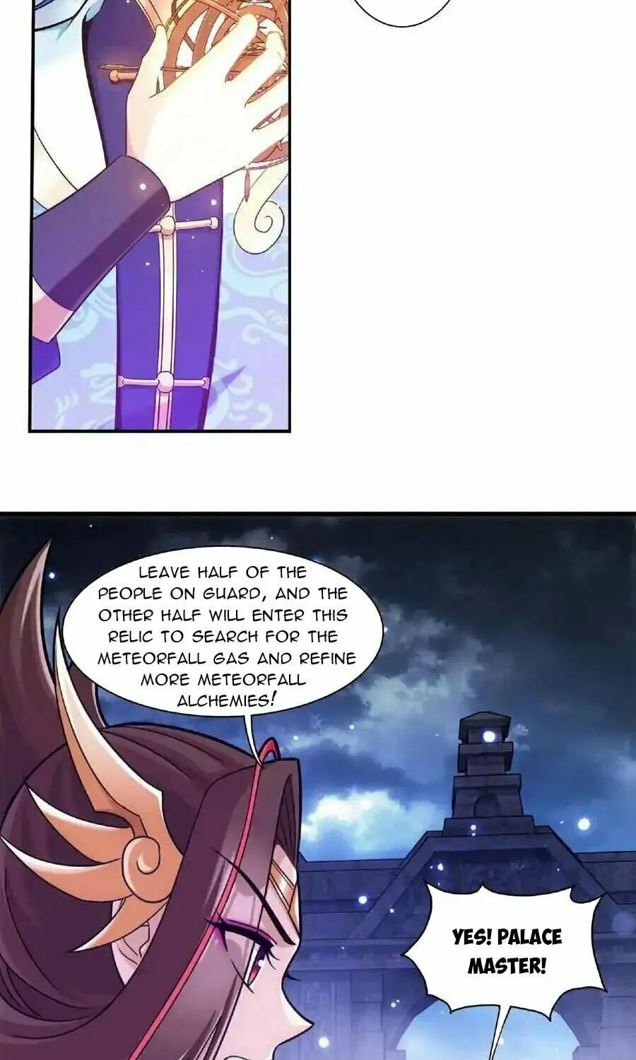 Read The Great Ruler (Colored) chapter 471 image 17 on Lezhin