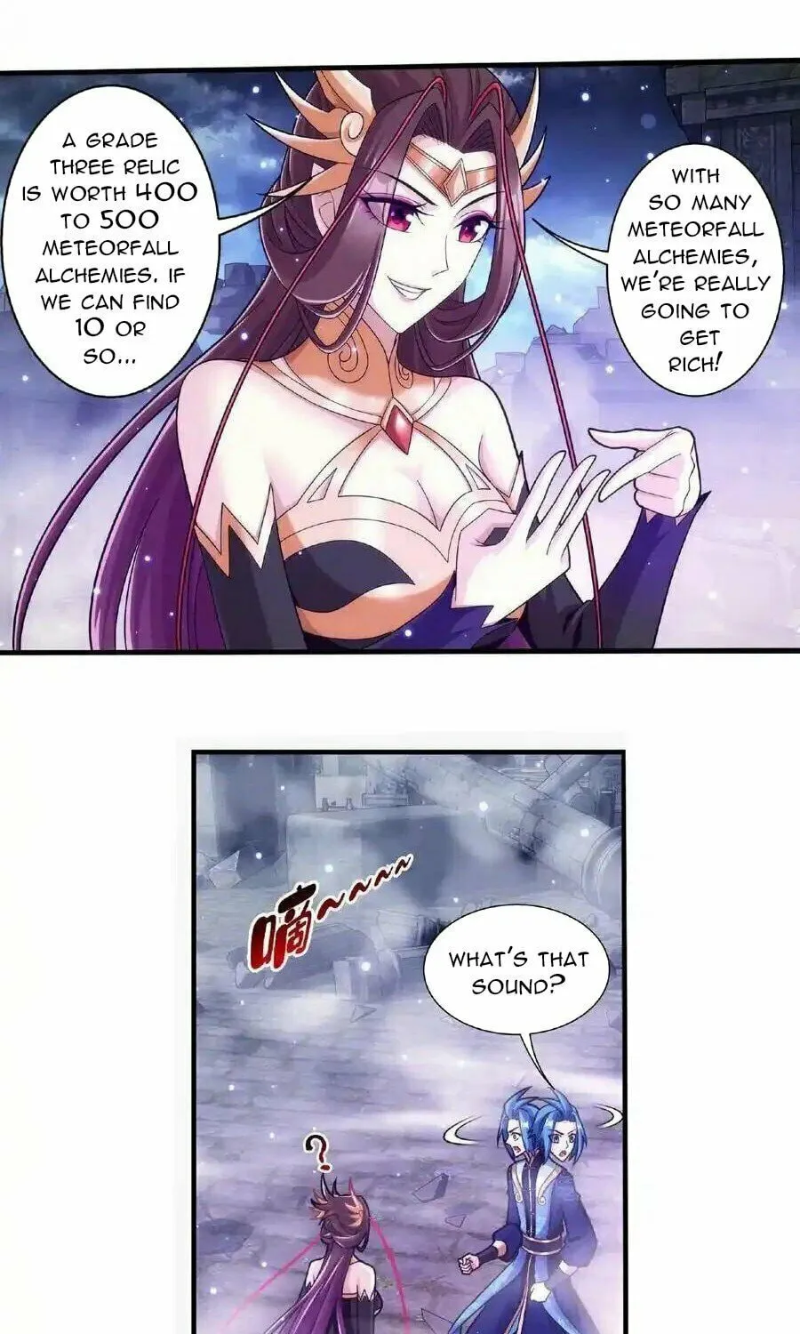 Read The Great Ruler (Colored) chapter 471 image 20 on Lezhin