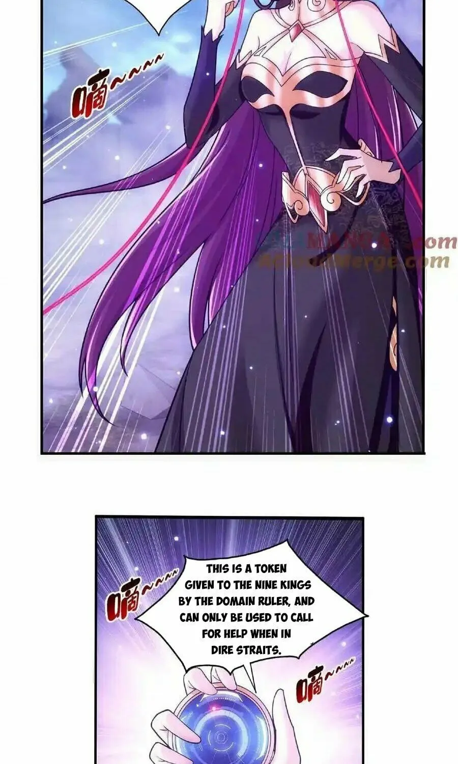 Read The Great Ruler (Colored) chapter 471 image 23 on Lezhin