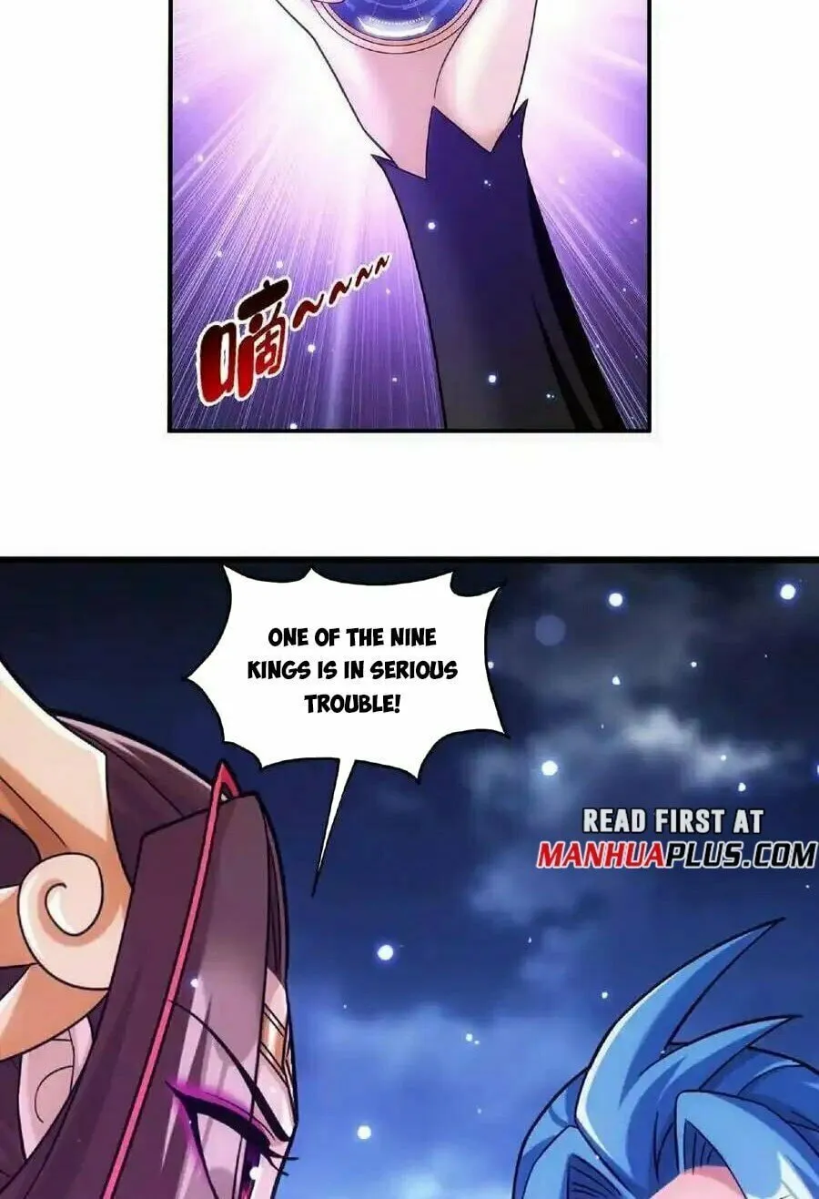 Read The Great Ruler (Colored) chapter 471 image 24 on Lezhin