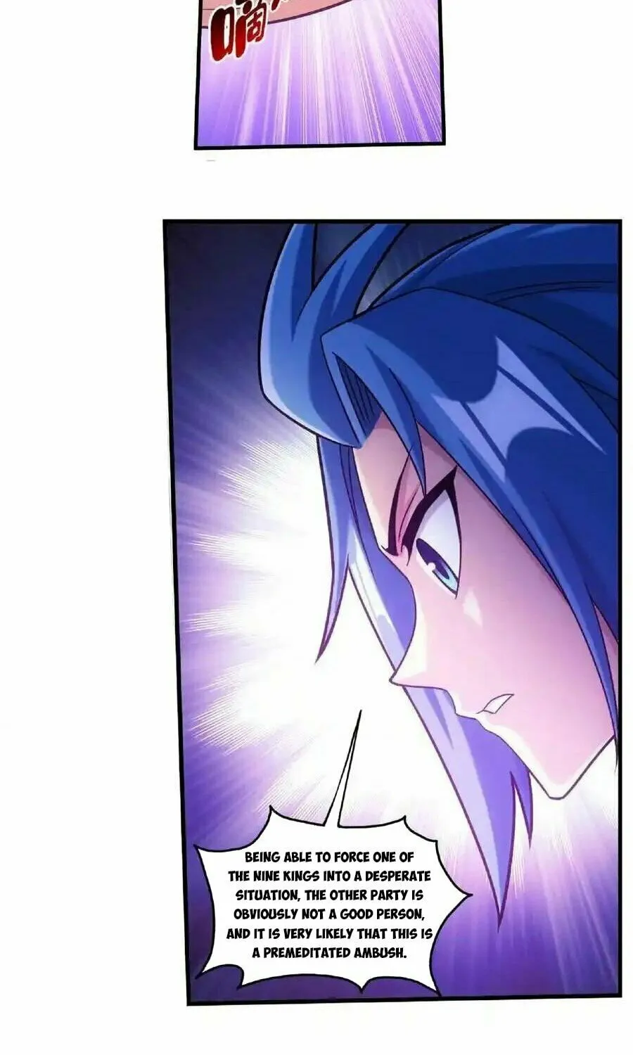 Read The Great Ruler (Colored) chapter 471 image 26 on Lezhin
