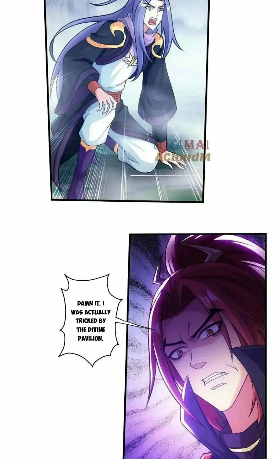 Read The Great Ruler (Colored) chapter 471 image 37 on Lezhin
