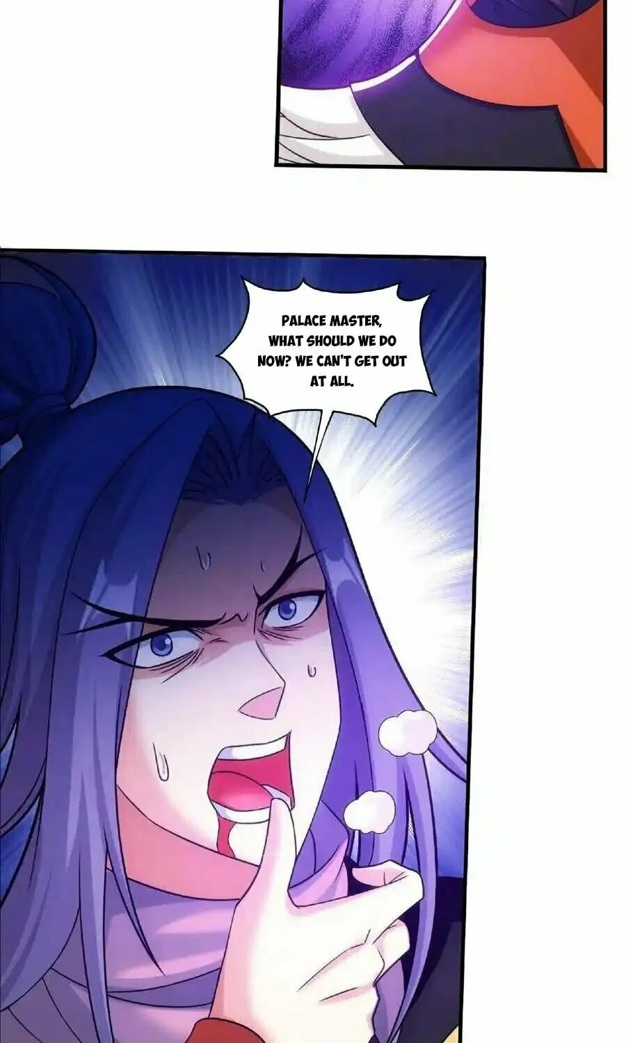 Read The Great Ruler (Colored) chapter 471 image 38 on Lezhin