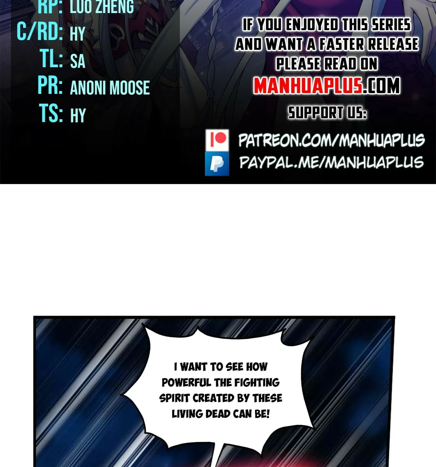 Read The Great Ruler (Colored) chapter 481 image 1 on Lezhin