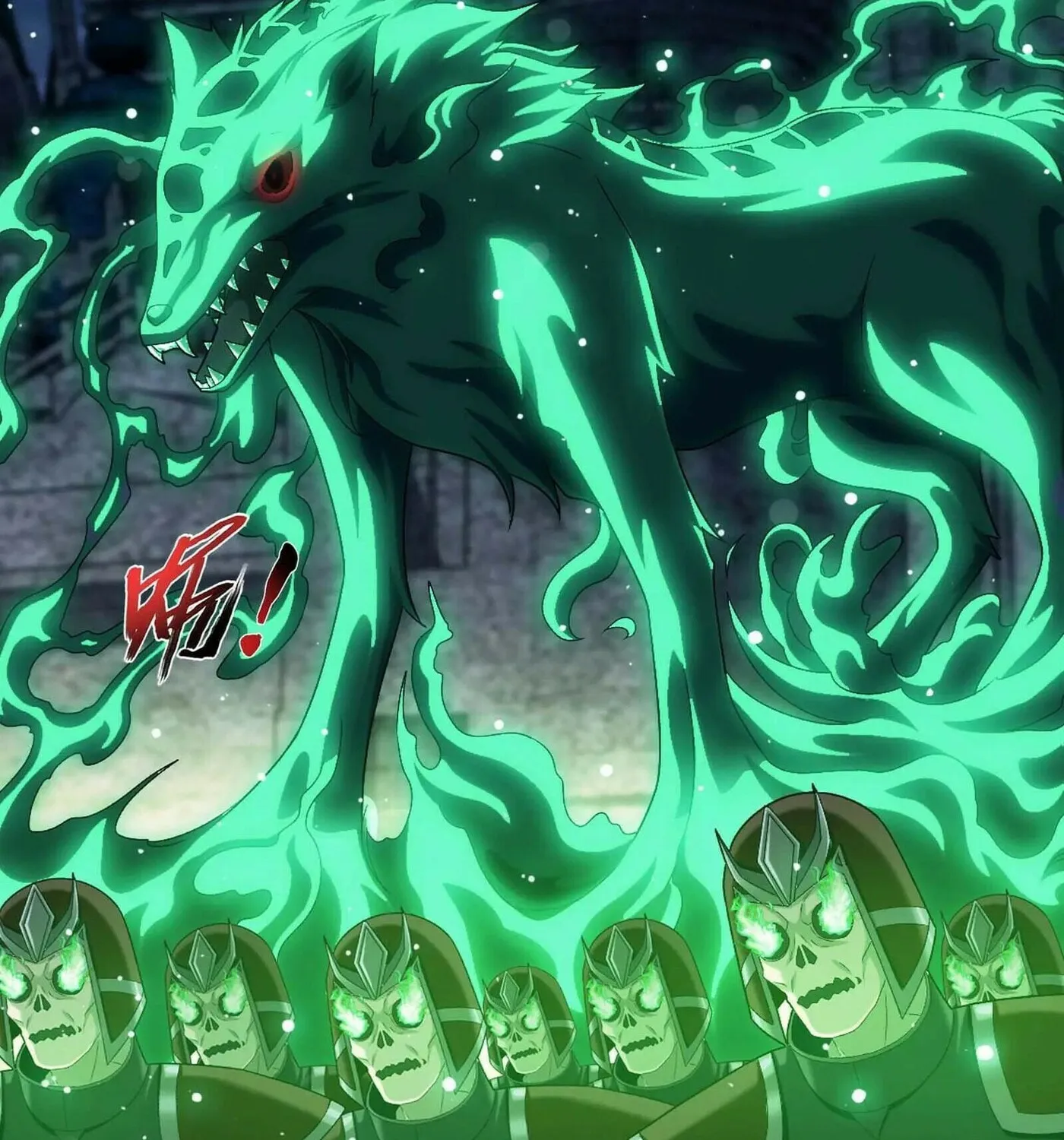 Read The Great Ruler (Colored) chapter 481 image 11 on Lezhin