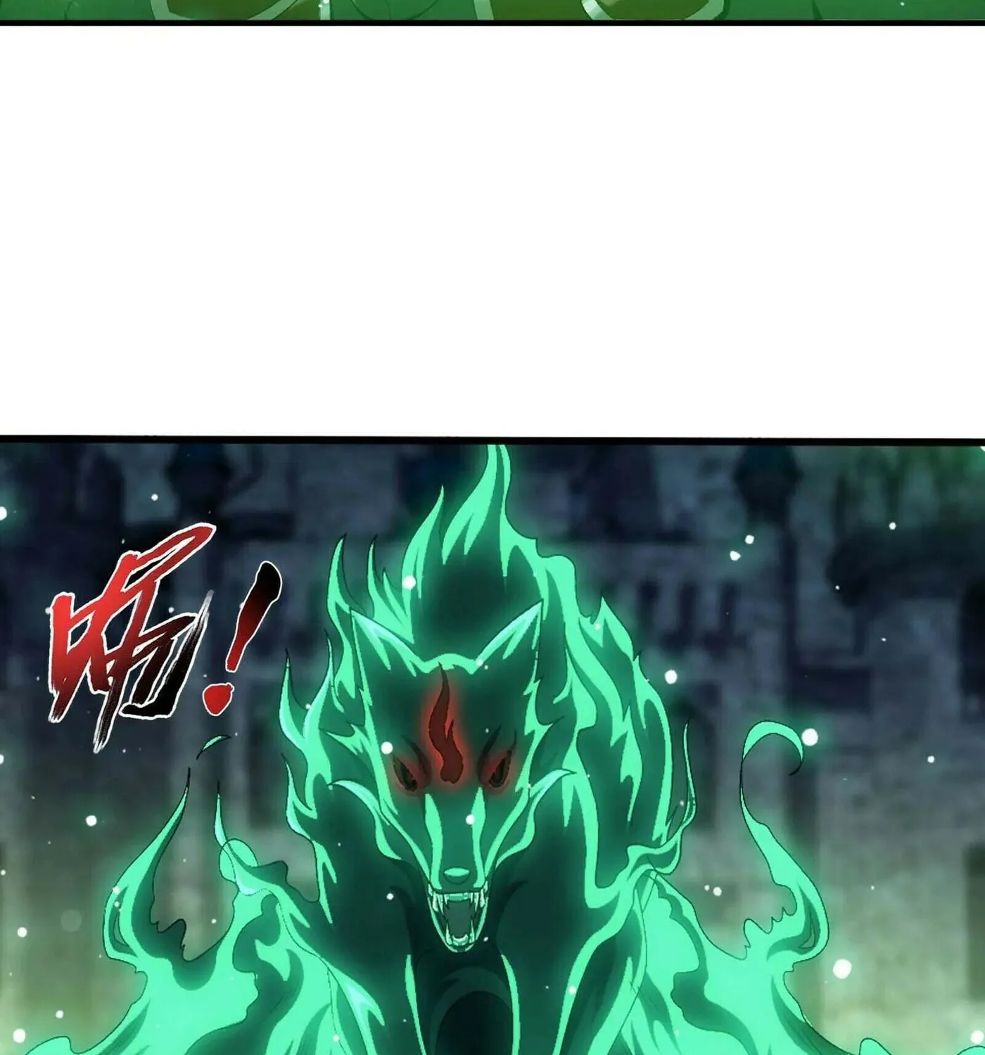 Read The Great Ruler (Colored) chapter 481 image 12 on Lezhin