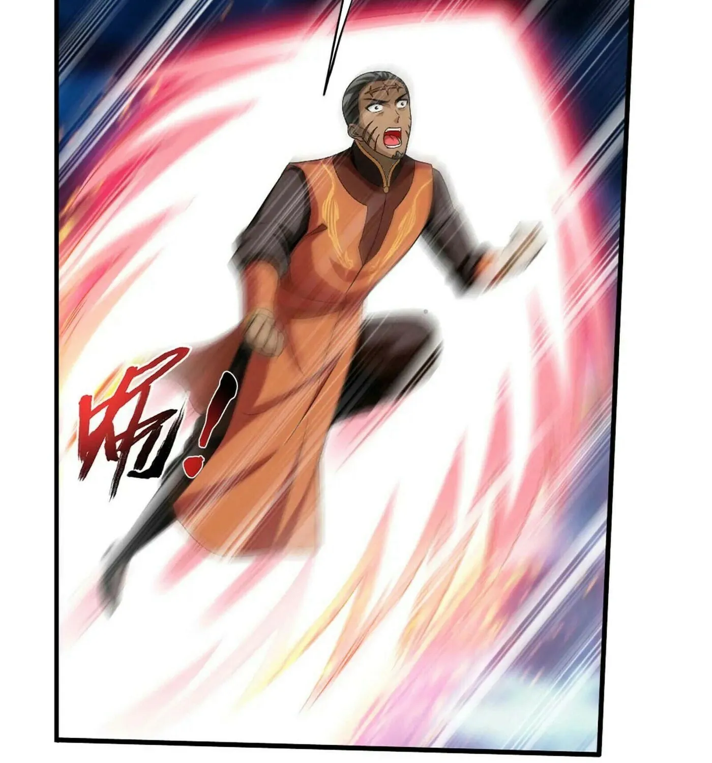 Read The Great Ruler (Colored) chapter 481 image 2 on Lezhin