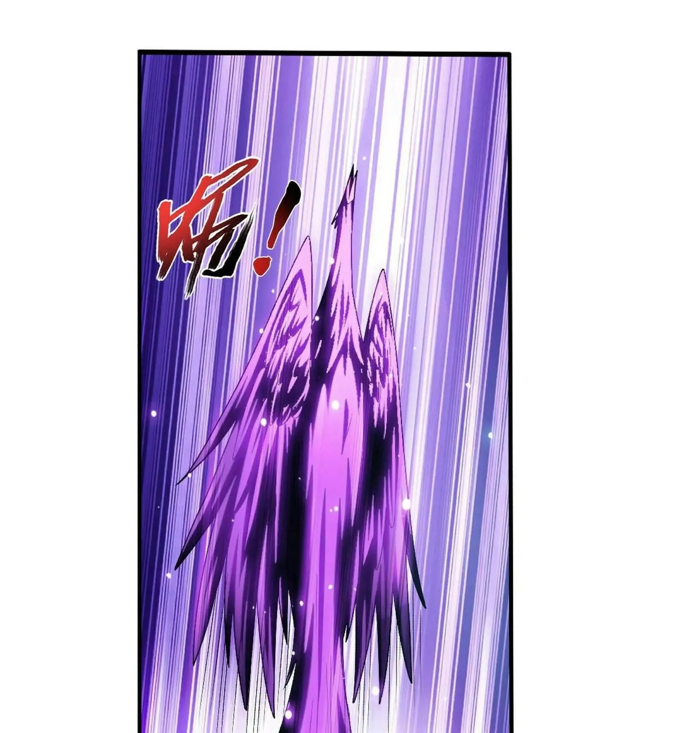 Read The Great Ruler (Colored) chapter 481 image 24 on Lezhin