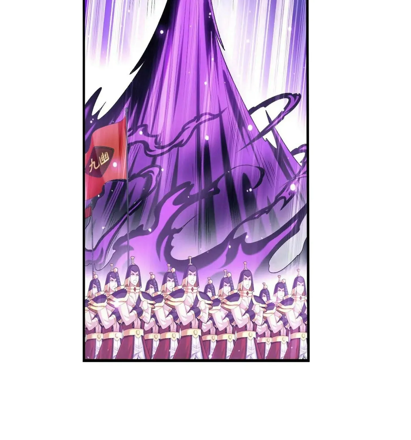 Read The Great Ruler (Colored) chapter 481 image 25 on Lezhin